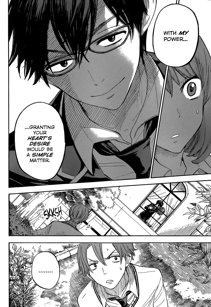 Yamada-kun to 7-nin no Majo Chapter 77 13